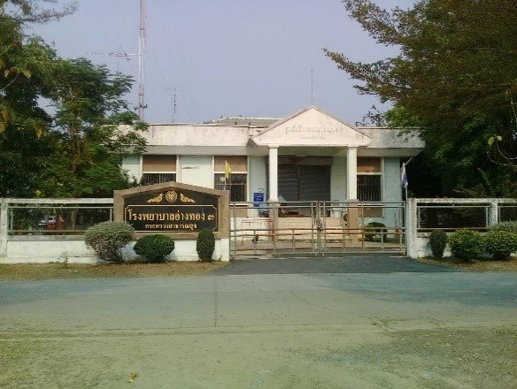 Muang Mai Chai Mongkhon5.jpg